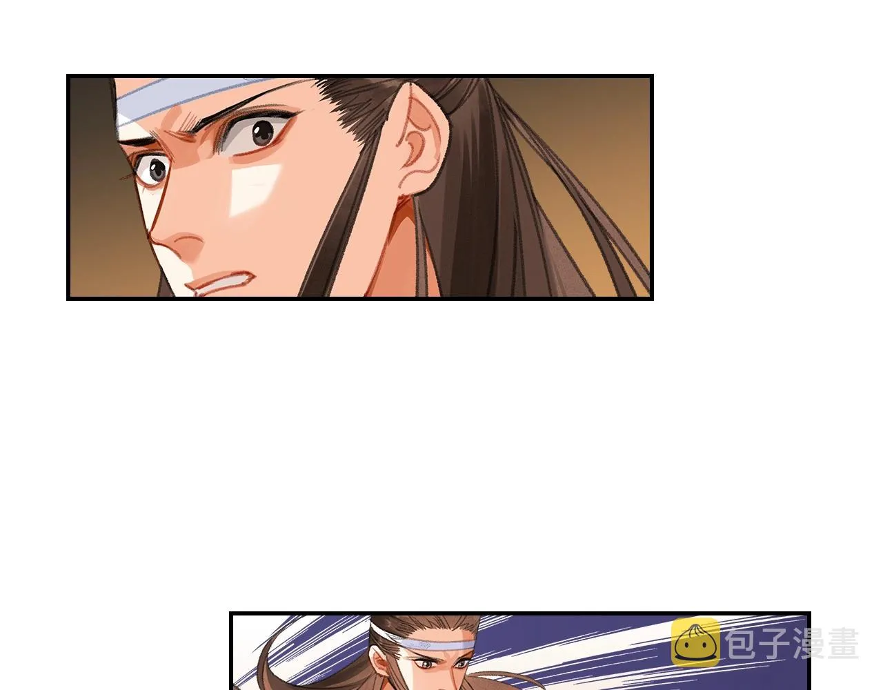 第251话 小心背后 第35页