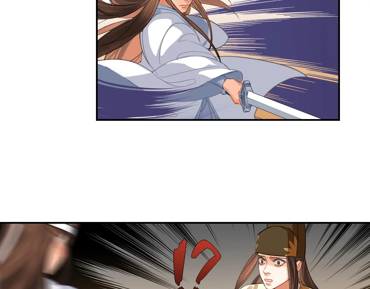 第251话 小心背后 第36页