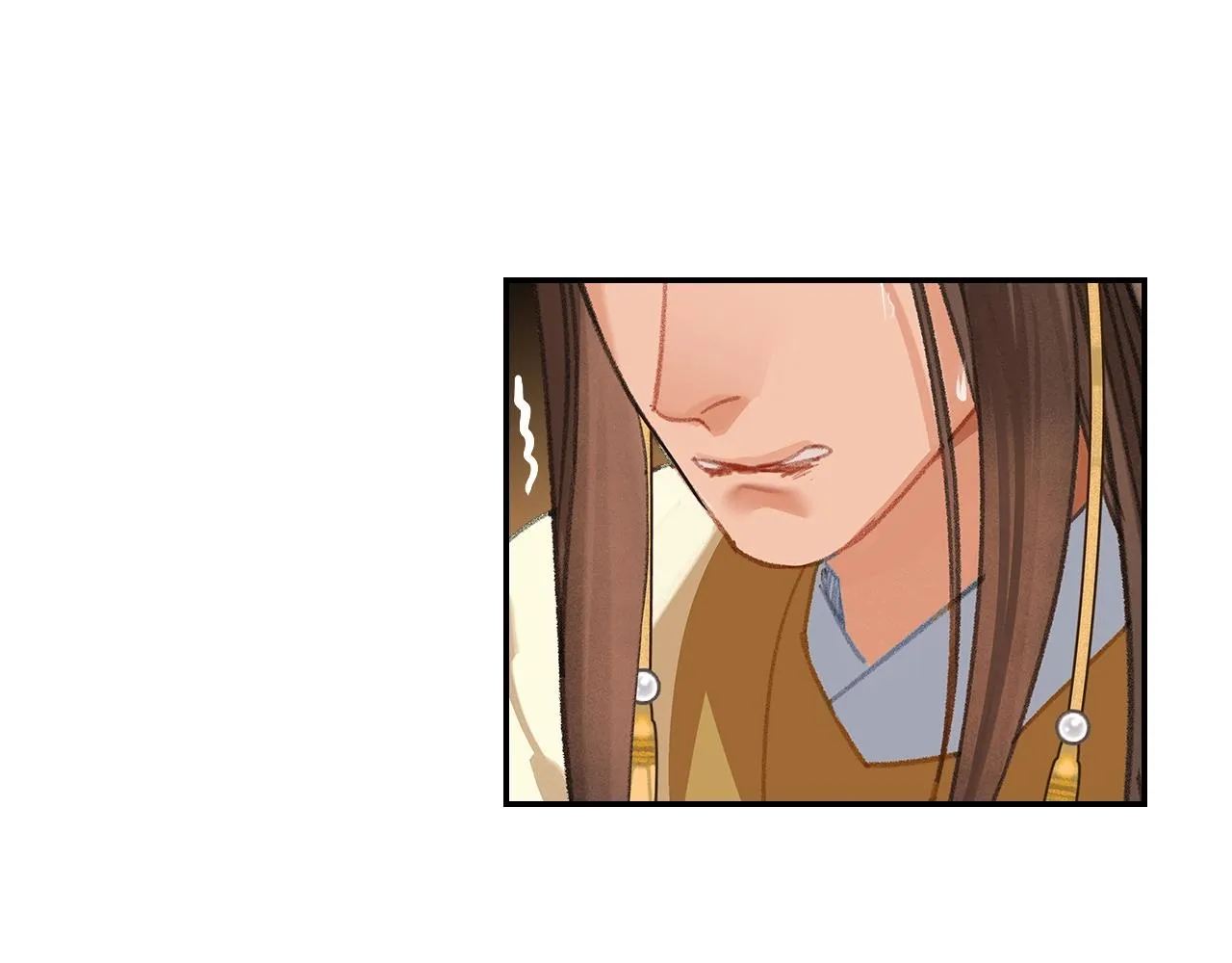 第251话 小心背后 第42页