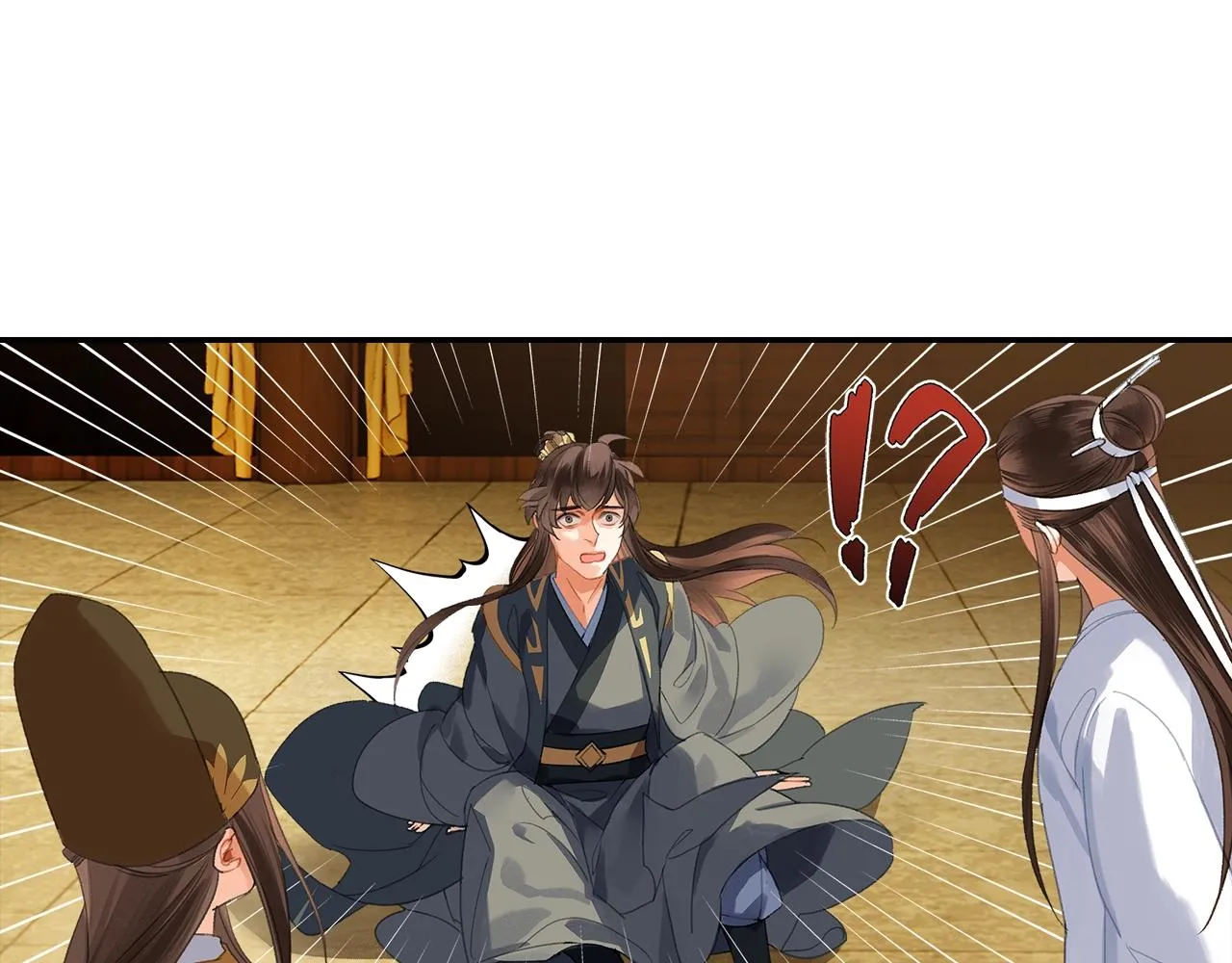第251话 小心背后 第52页