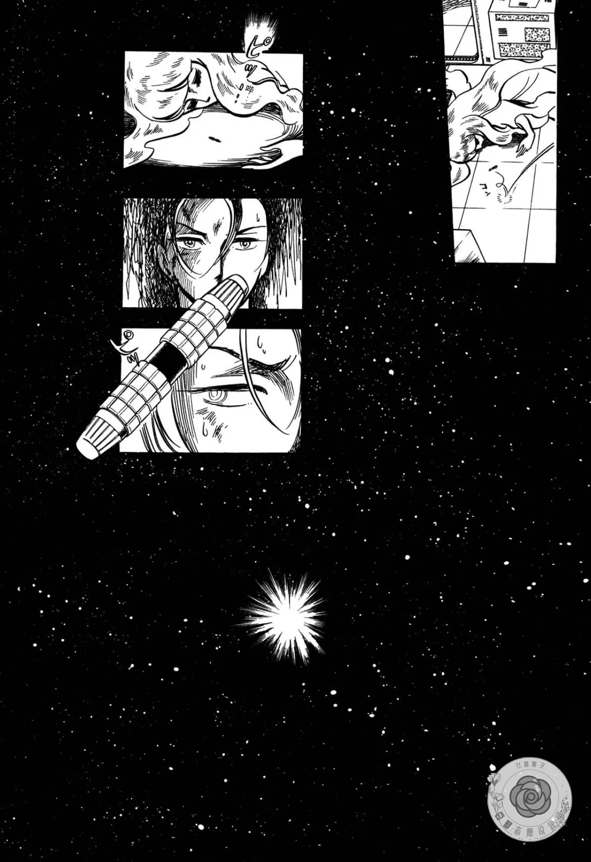 第02卷Part3 第102页