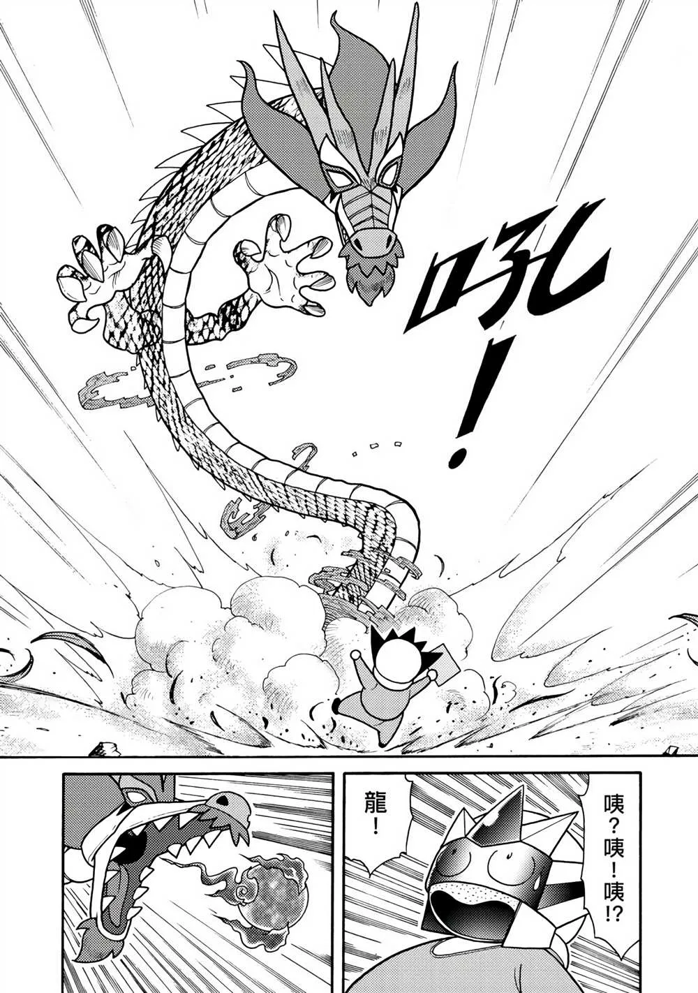 第1卷 第162页