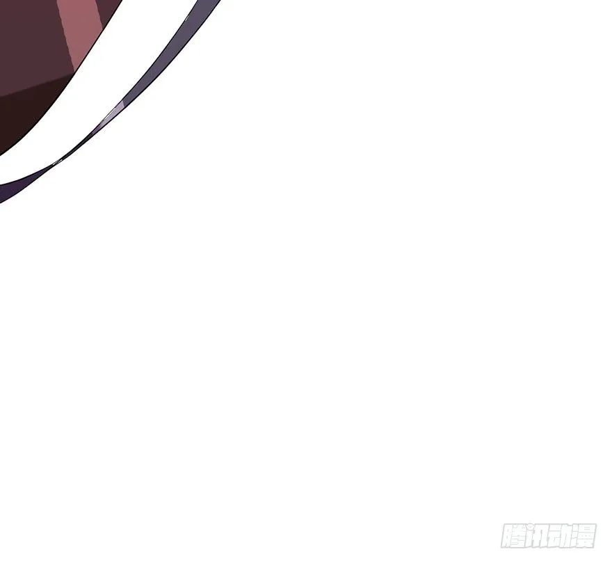 我们不能输！！ 第17页