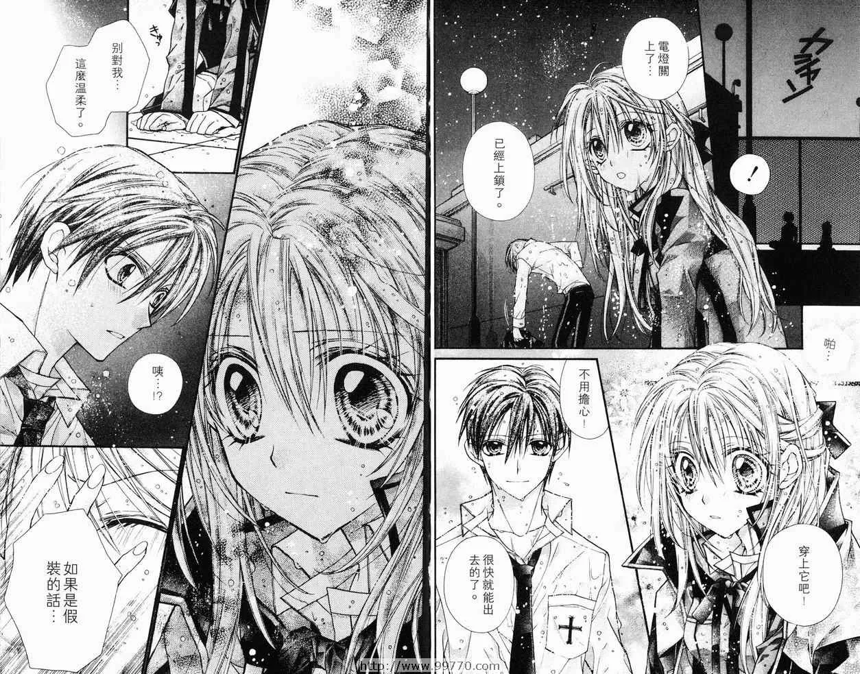 第6卷 第16页