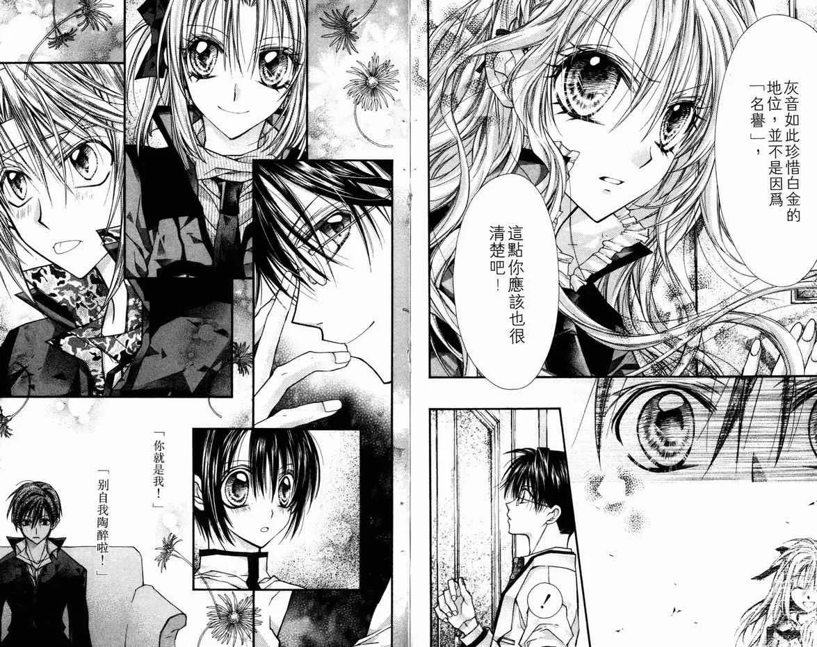 第5卷 第27页