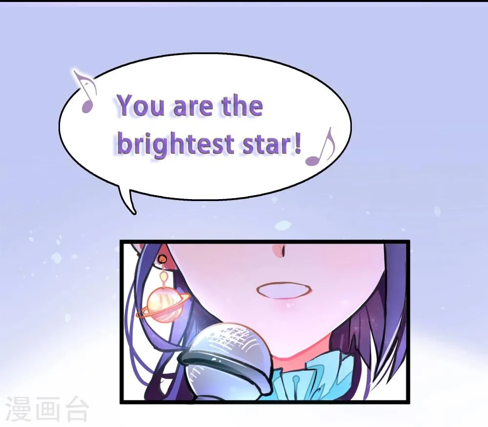 第1话 第2页