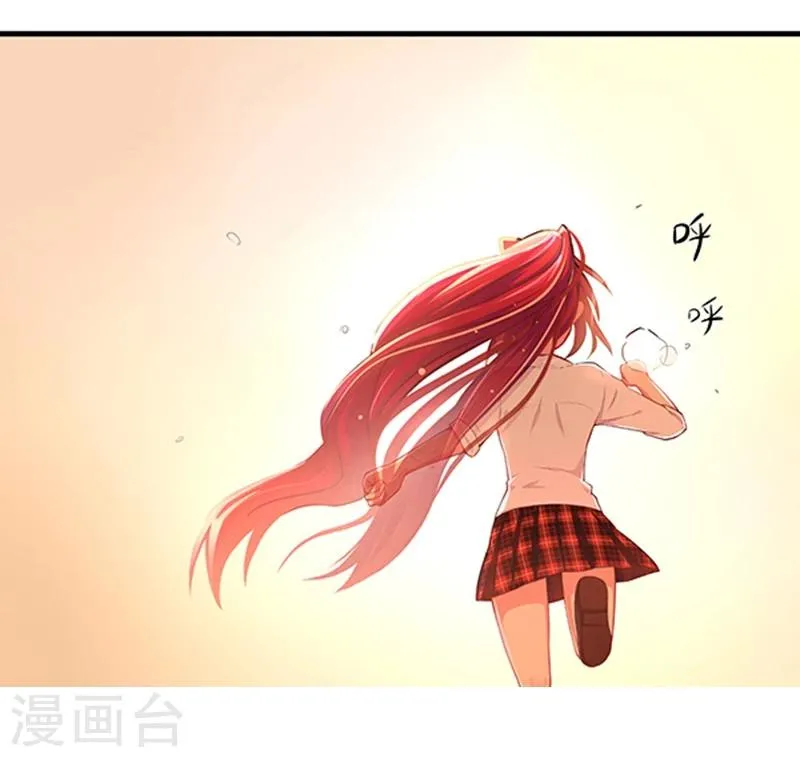 第4话 第16页