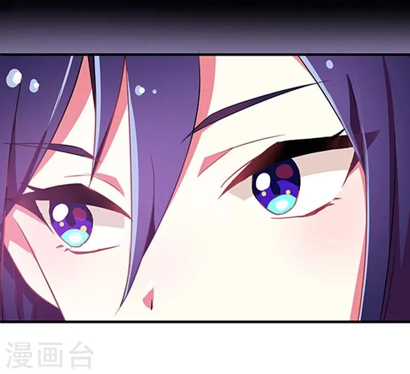第10话 第16页