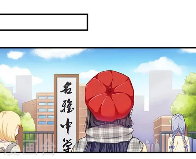 第15话 第2页