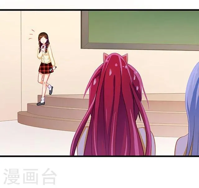 第15话 第19页