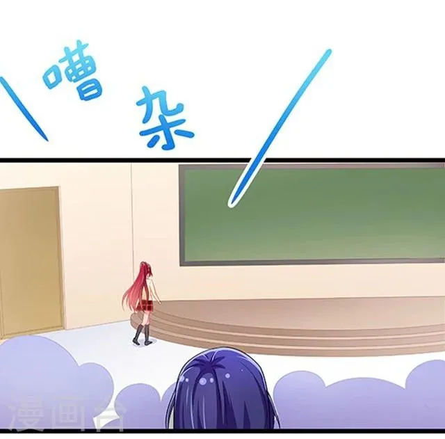第15话 第22页
