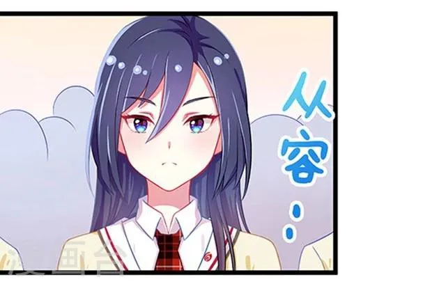第15话 第23页