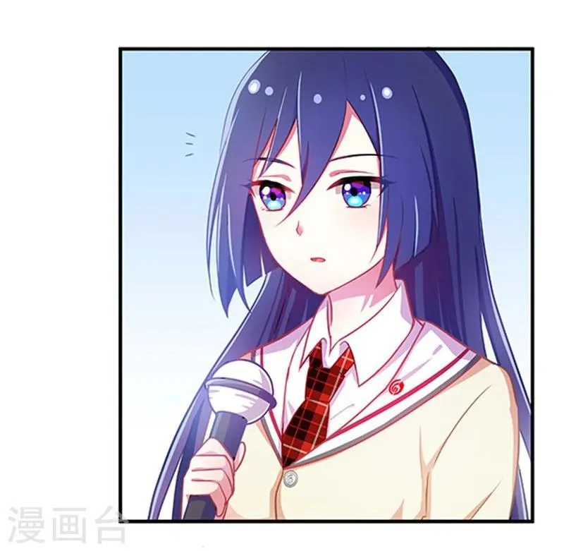 第16话 第7页