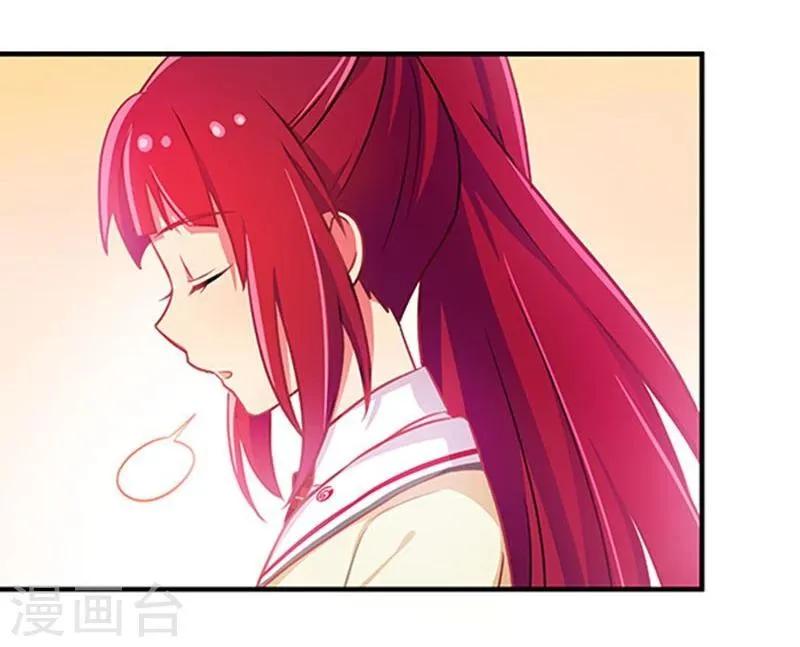 第16话 第10页