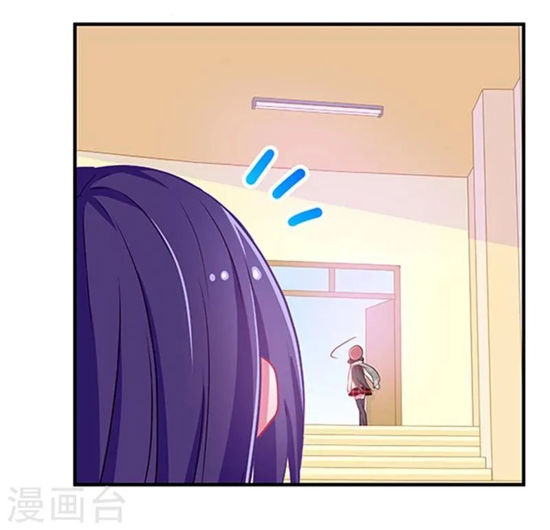 第16话 第18页