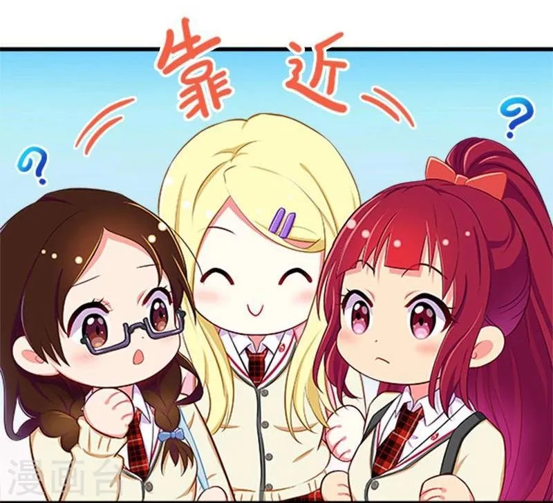 第19话 第22页