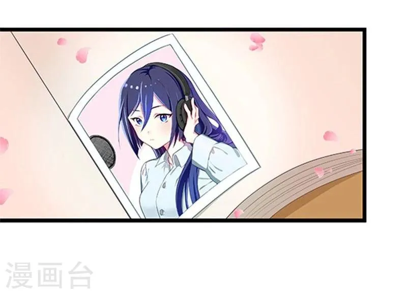 第21话 第13页