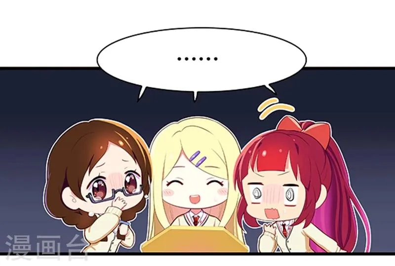 第22话 第24页