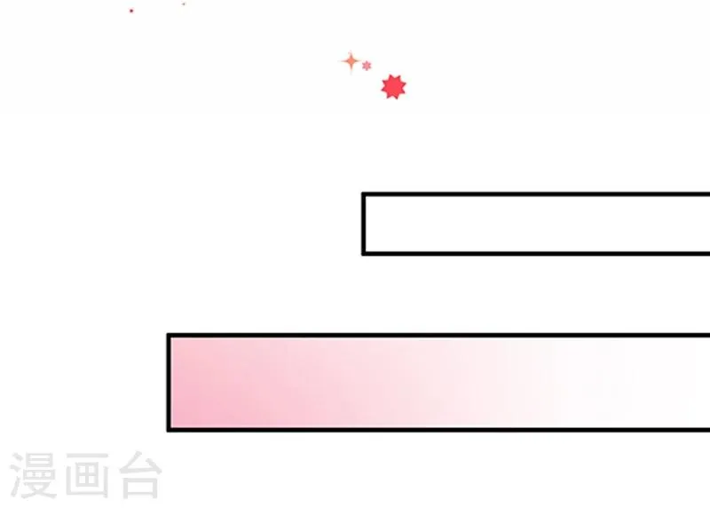 第27话 第10页