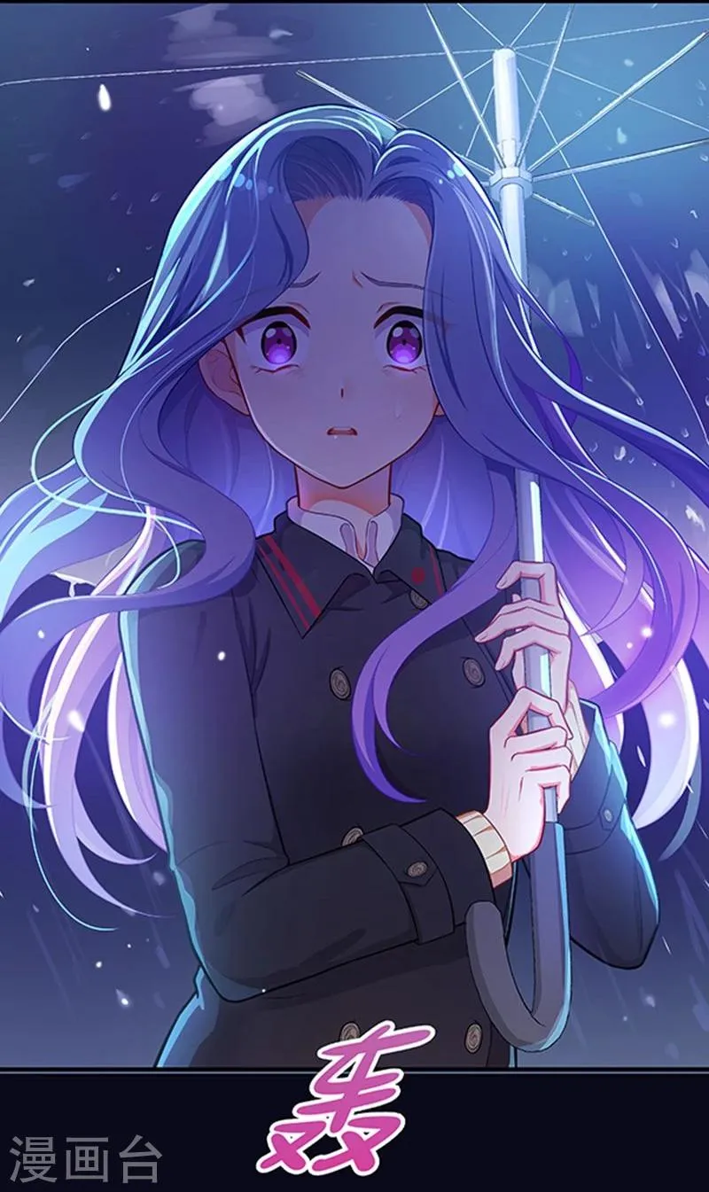 第27话 第20页