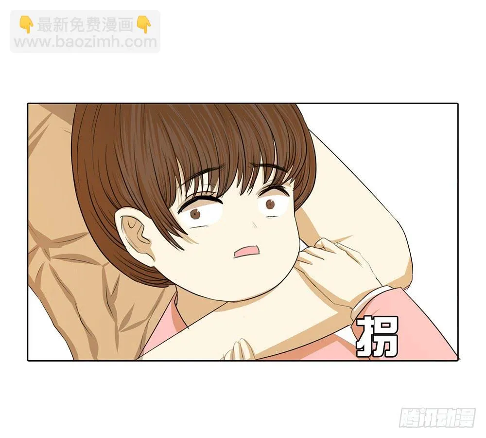 如何选择 第12页