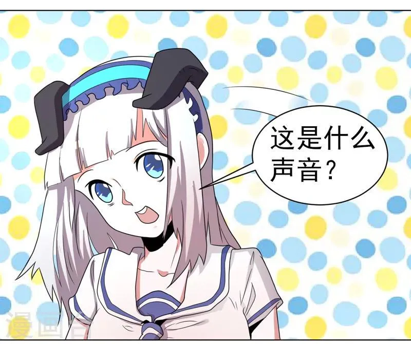 第53话 第40页