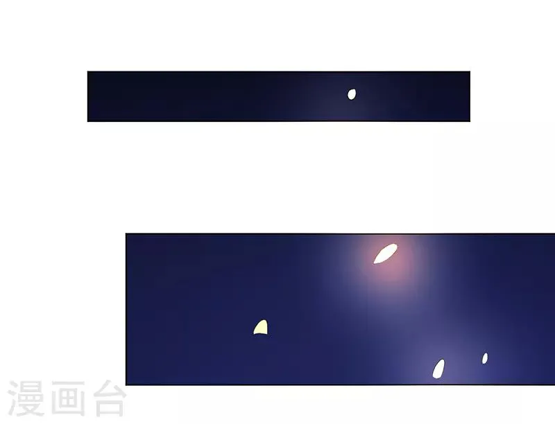 第81话 第8页