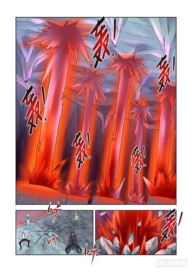 第一百三十九话 第5页