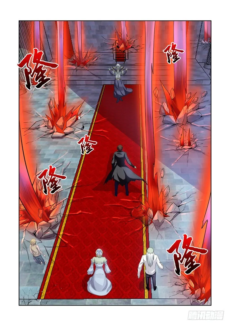 第一百三十九话 第6页