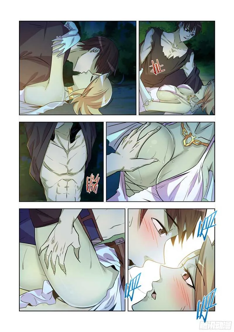 173.恶魔族商队 第2页