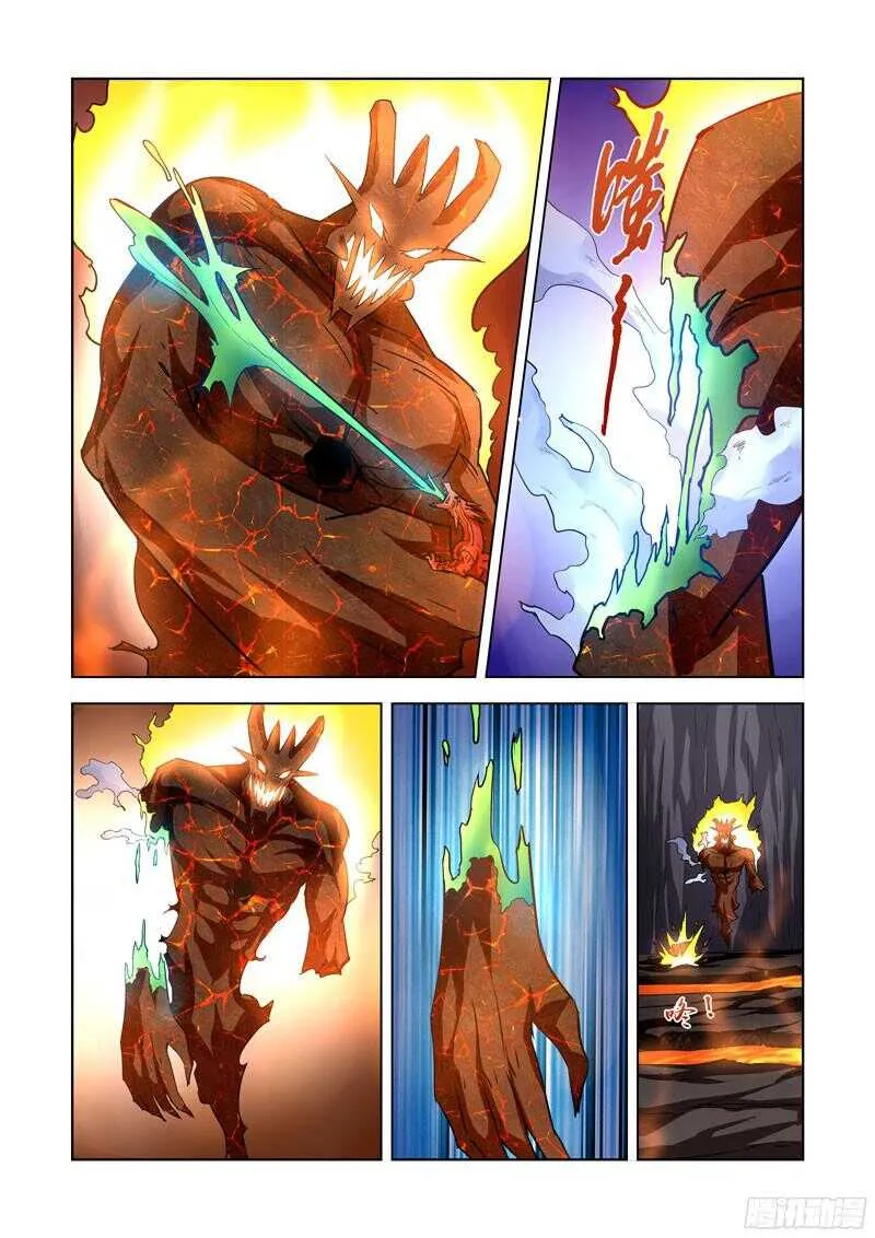 207.魔王之心 第14页