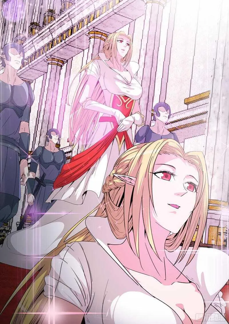 214.精灵女王 第1页