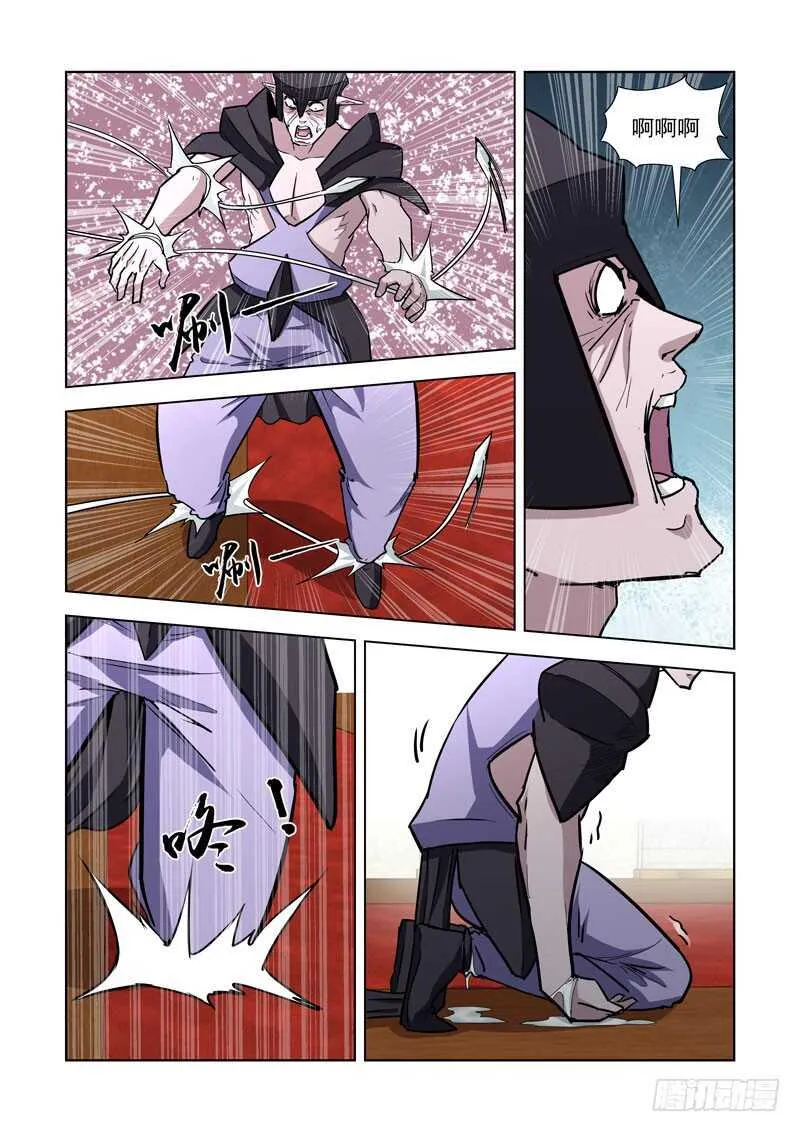 245.解决 第3页