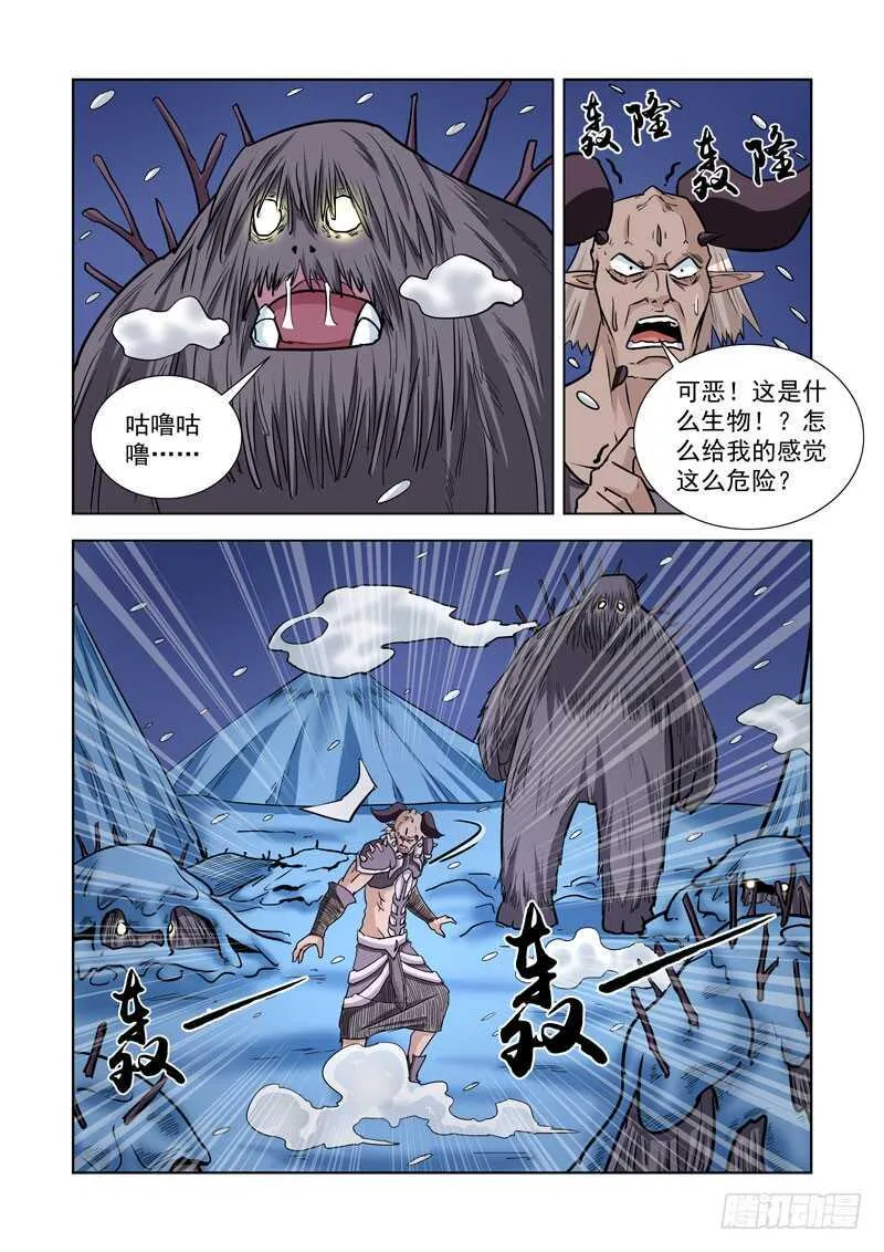 245.解决 第15页