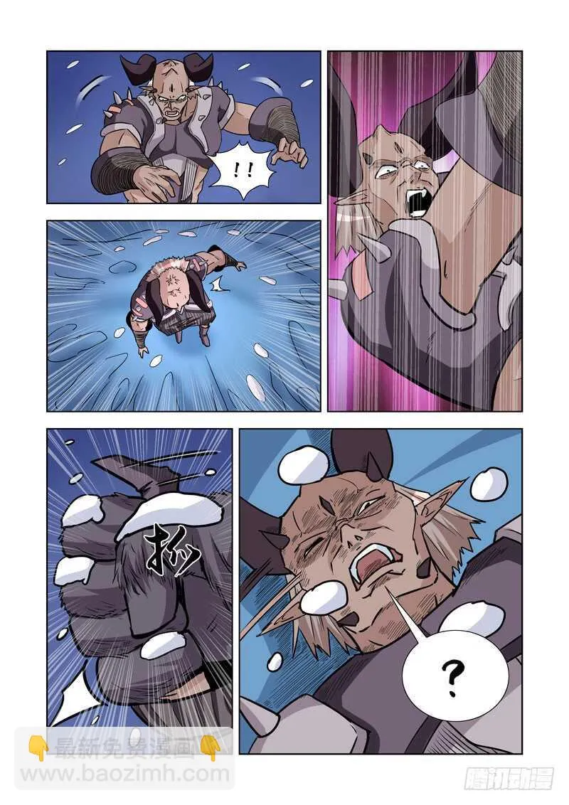 245.解决 第16页