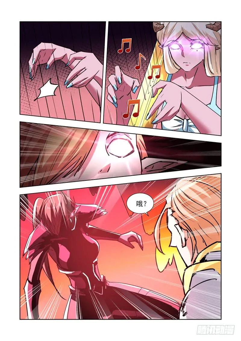 258.秒杀2 第2页