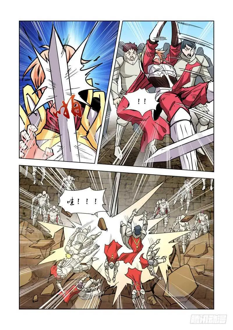 261.渎神2 第6页