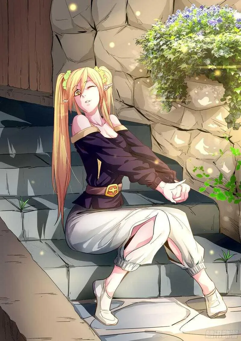196.正餐 第1页