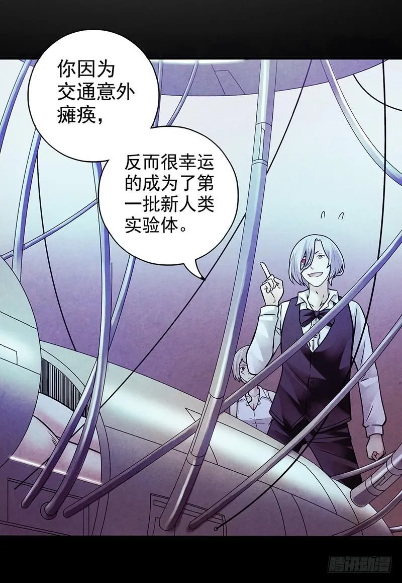 第4回.气泡 第34页