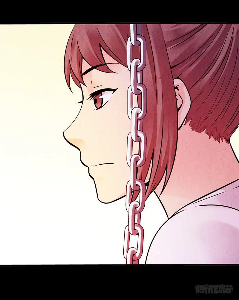 第9回.实验 第14页