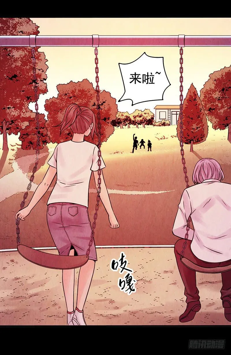 第9回.实验 第16页
