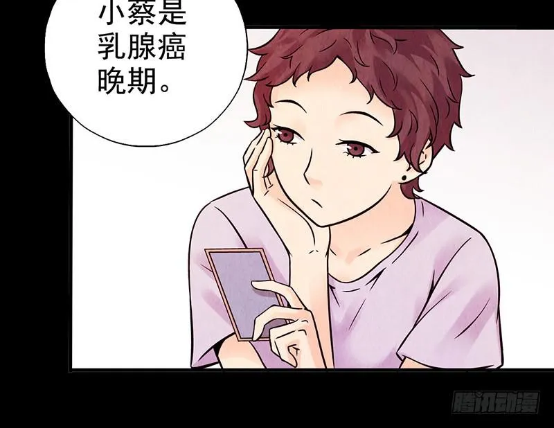 第9回.实验 第34页