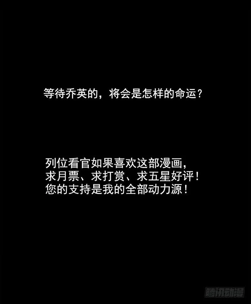 第9回.实验 第42页