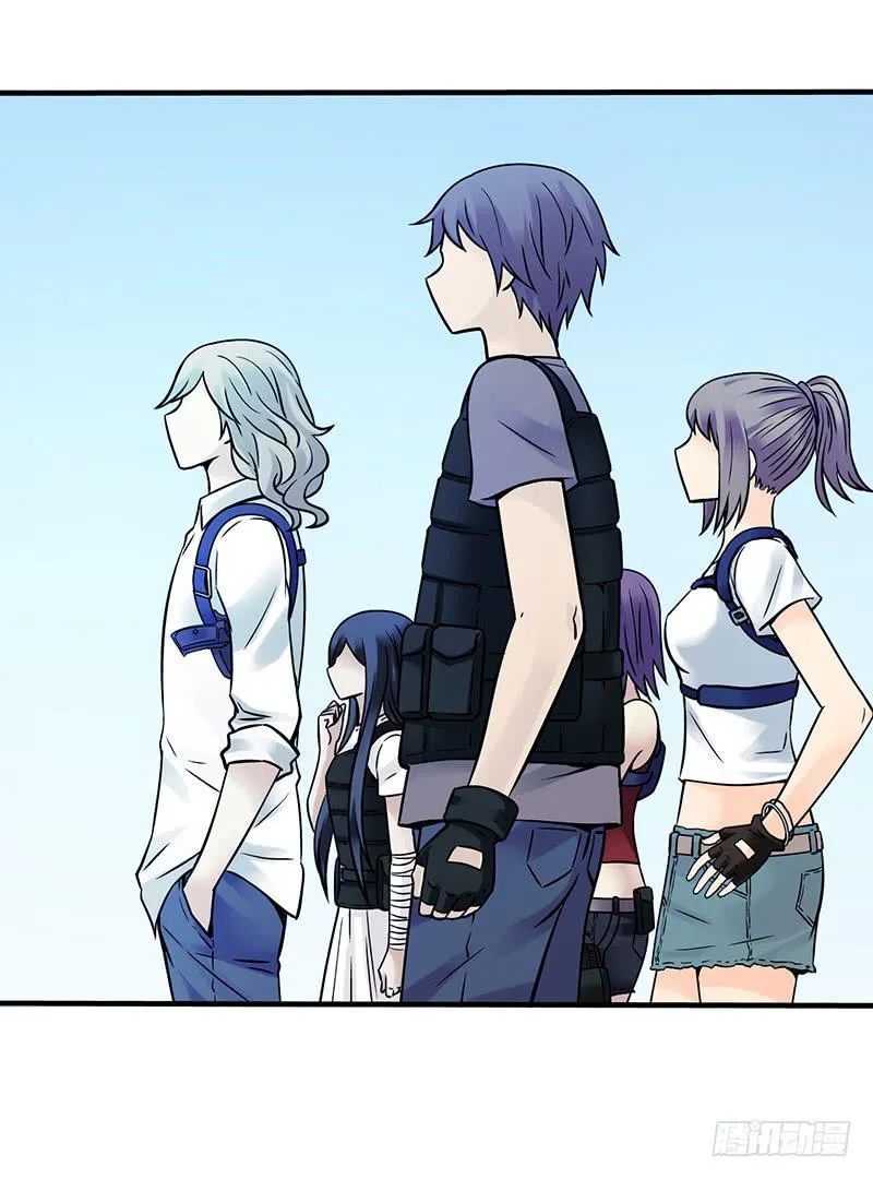 第13回.进入空墟 第13页