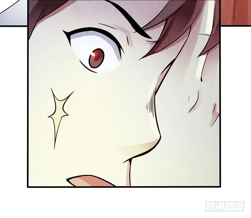 第25回：恢复功能？ 第20页