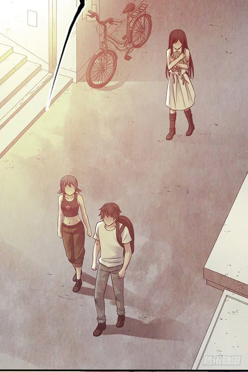 第27回：神秘三人组 第22页