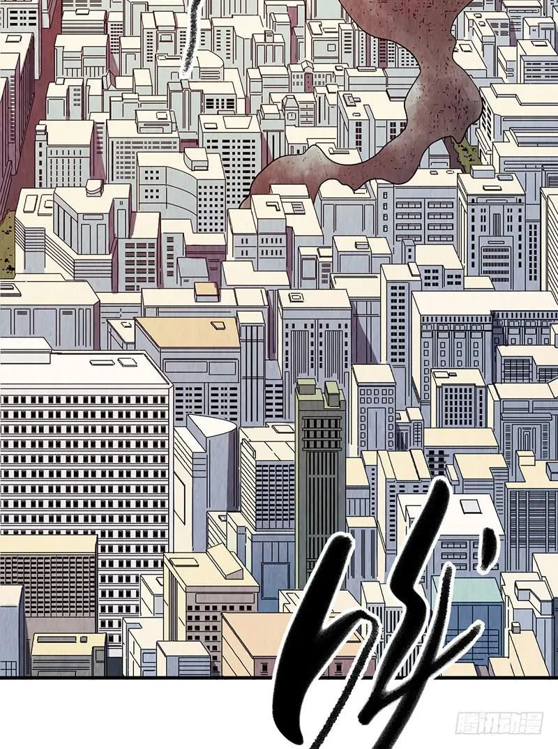 第33回：进化 第4页