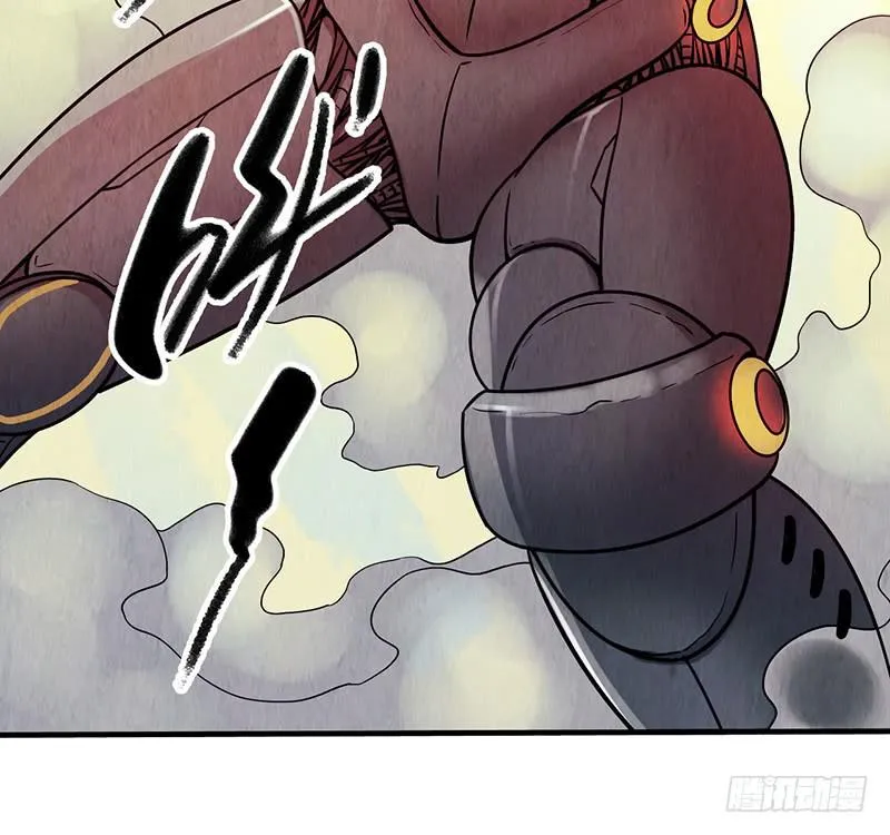 第33回：进化 第9页