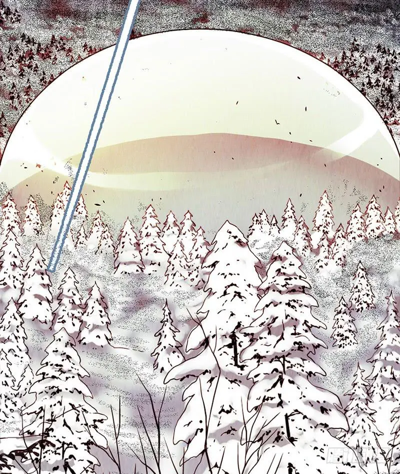 第35回：盘古界 第43页