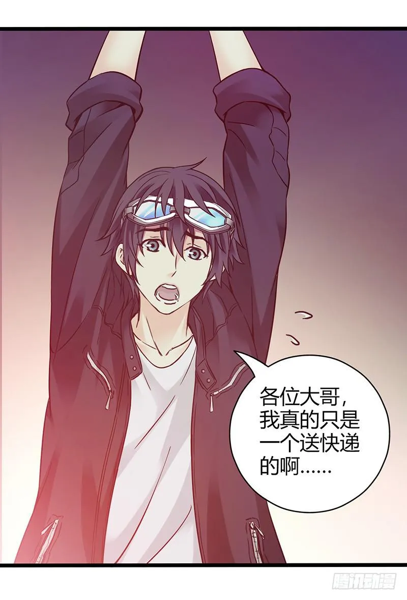 新作预告 第7页
